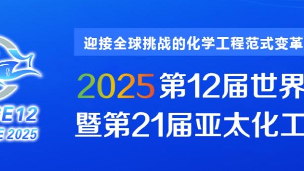 开云官方在线登录入口手机版截图2